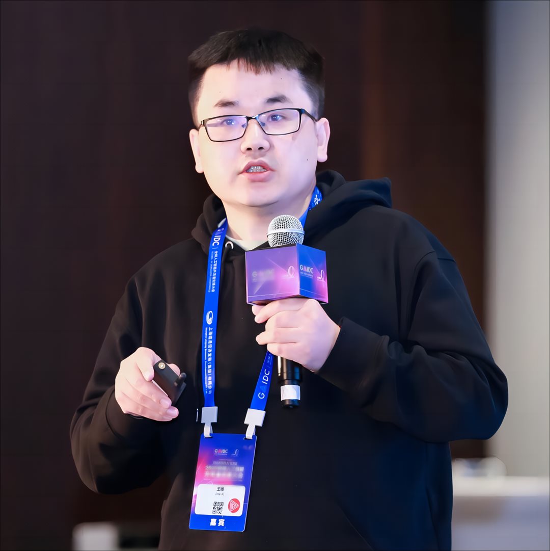 王峰 (Felix)(1).png