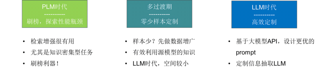 ckt_1754901622915.png
