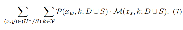 image-20251202135309104