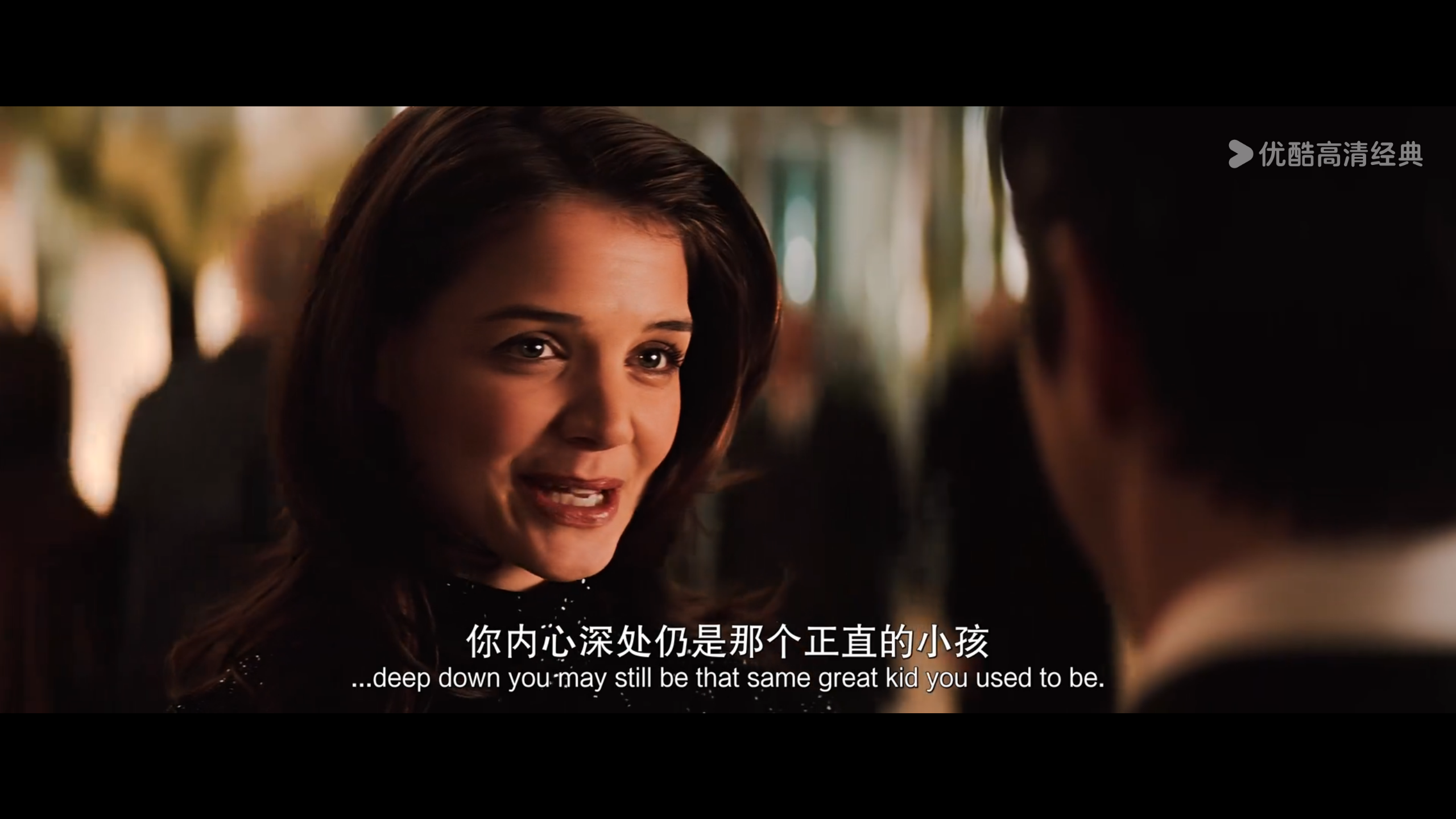 蝙蝠侠：侠影之谜_13.png