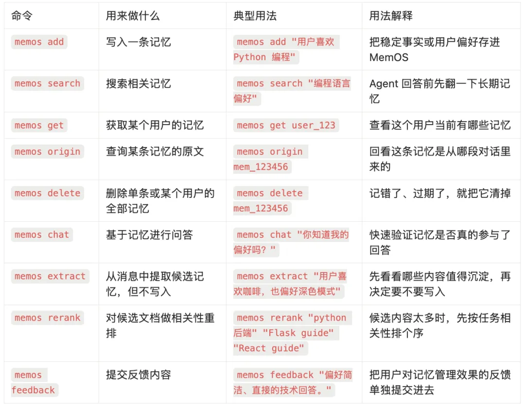 640 (2).webp