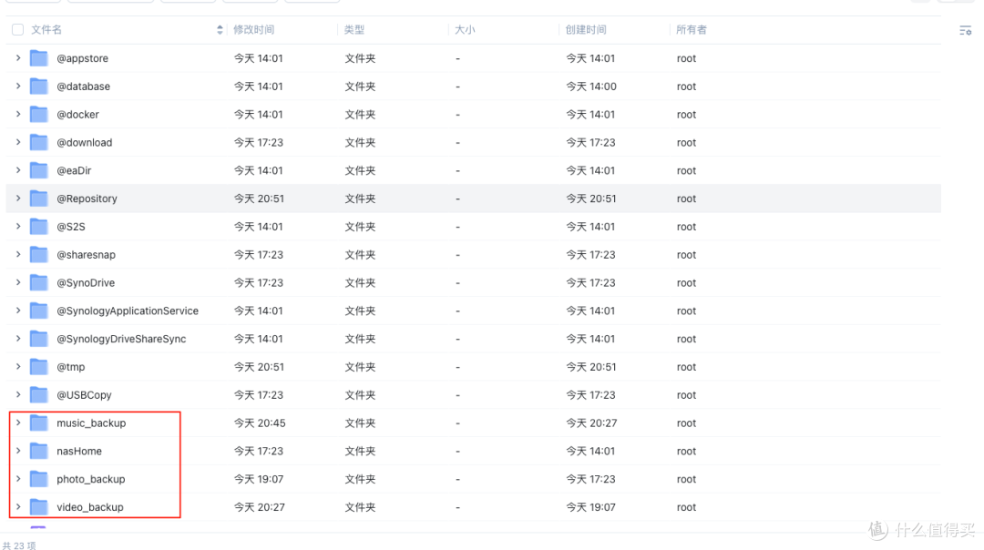飞牛os读取群晖硬盘方法汇总——从群晖到飞牛os