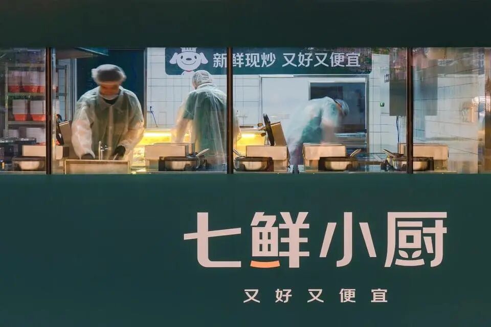 大众新闻