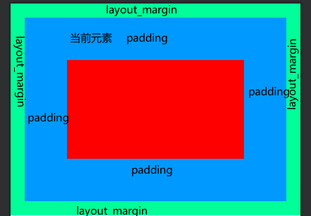image-20241214095124278