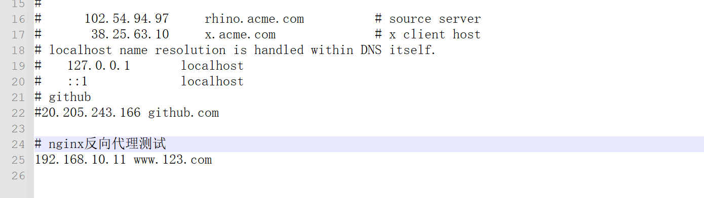 image-20240919123315798