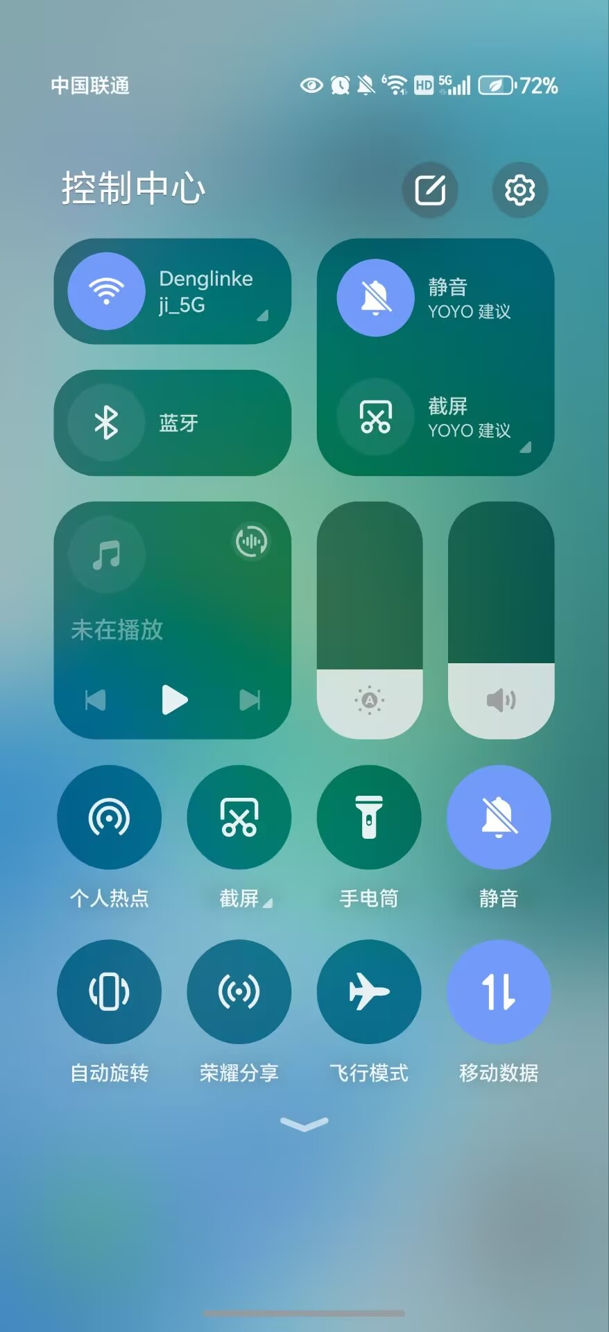 如何找到手机录屏功能 3a13d1c28bedfc047538c7aff781e9c6.jpeg