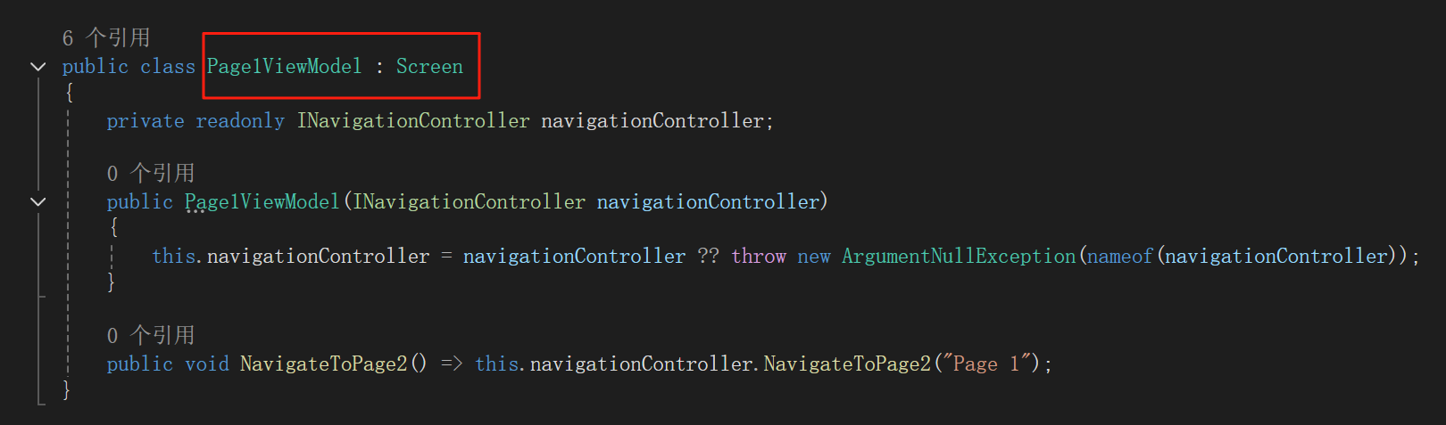 image-20250812122544788