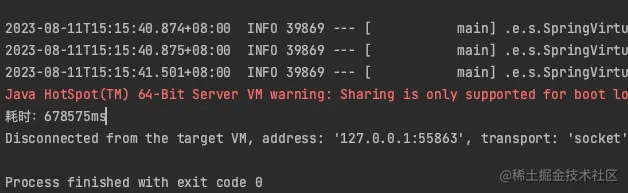 SpringBoot + 虚拟线程，性能炸裂！_计算机