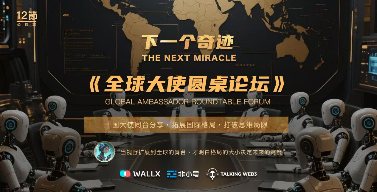 微信图片_2025-09-05_150304_728