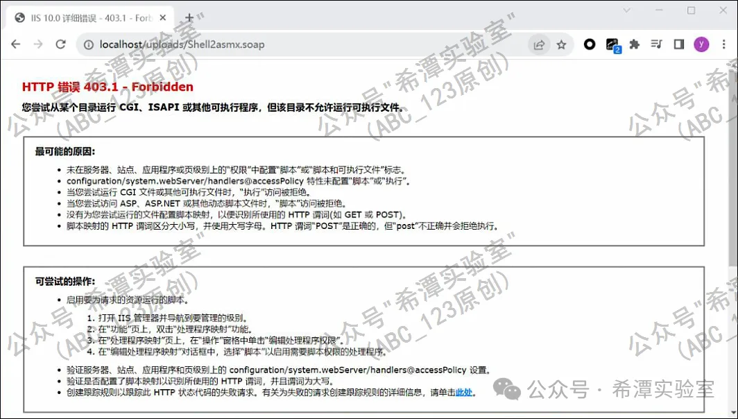 1758858587_68d60d5bc6738195ad4a4.png!small?1758858587933