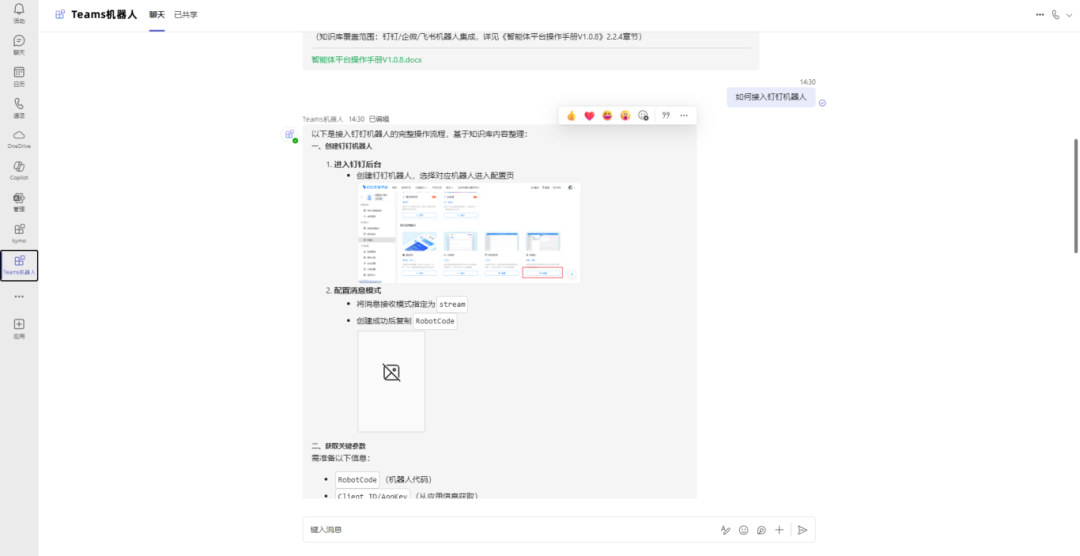 db836ca5e86d4db092b4926ef1dfb72f.png