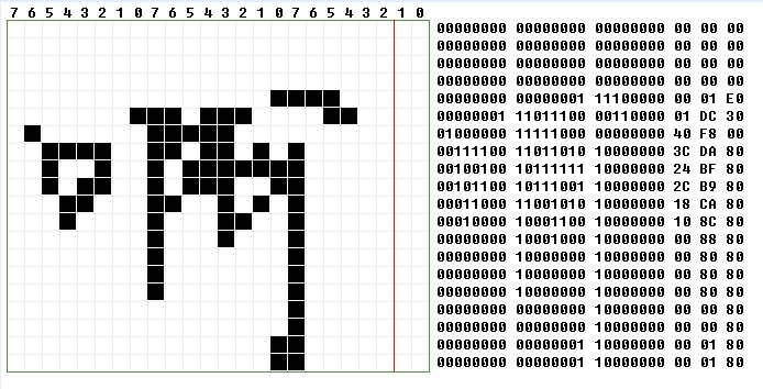 VeryCapture_20250808162011