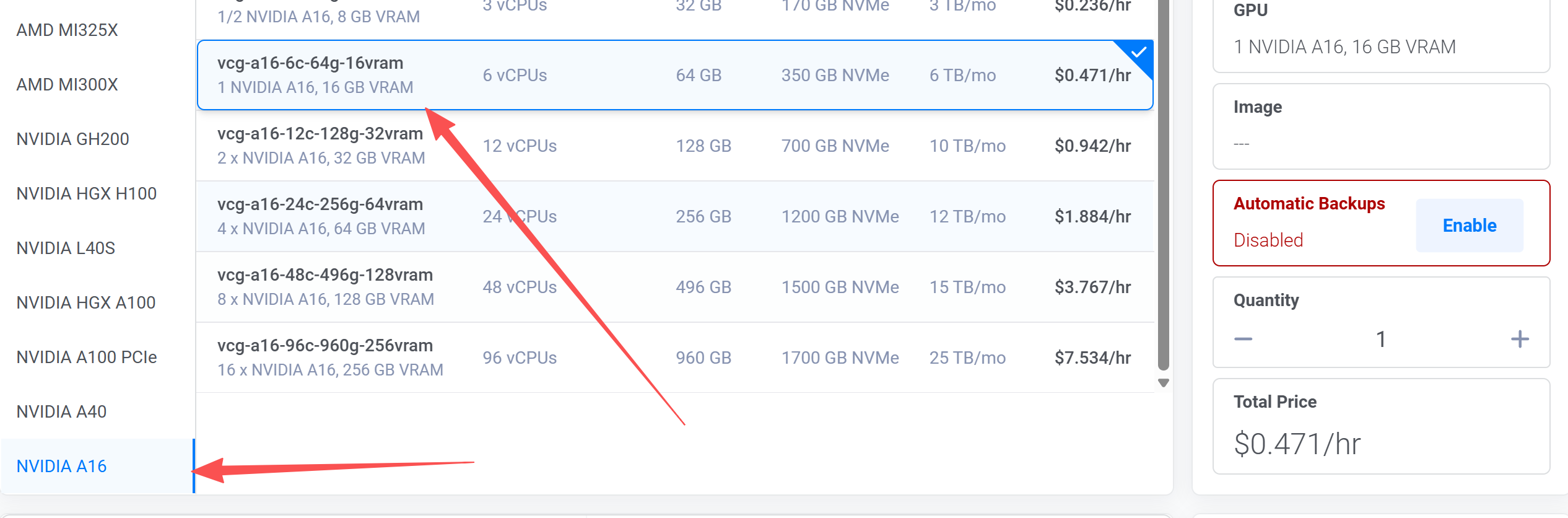 image-20251118115752573