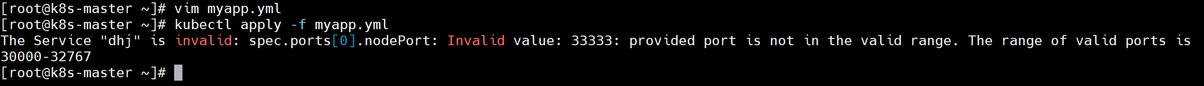 image-20250813184651779