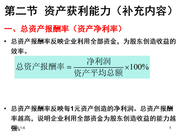 3a31a077a3fd7147ccce091d30958843.png
