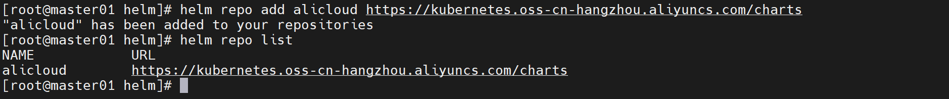 image-20240618184943672