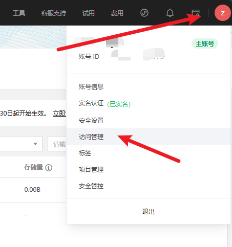 Pasted image 20241212145144