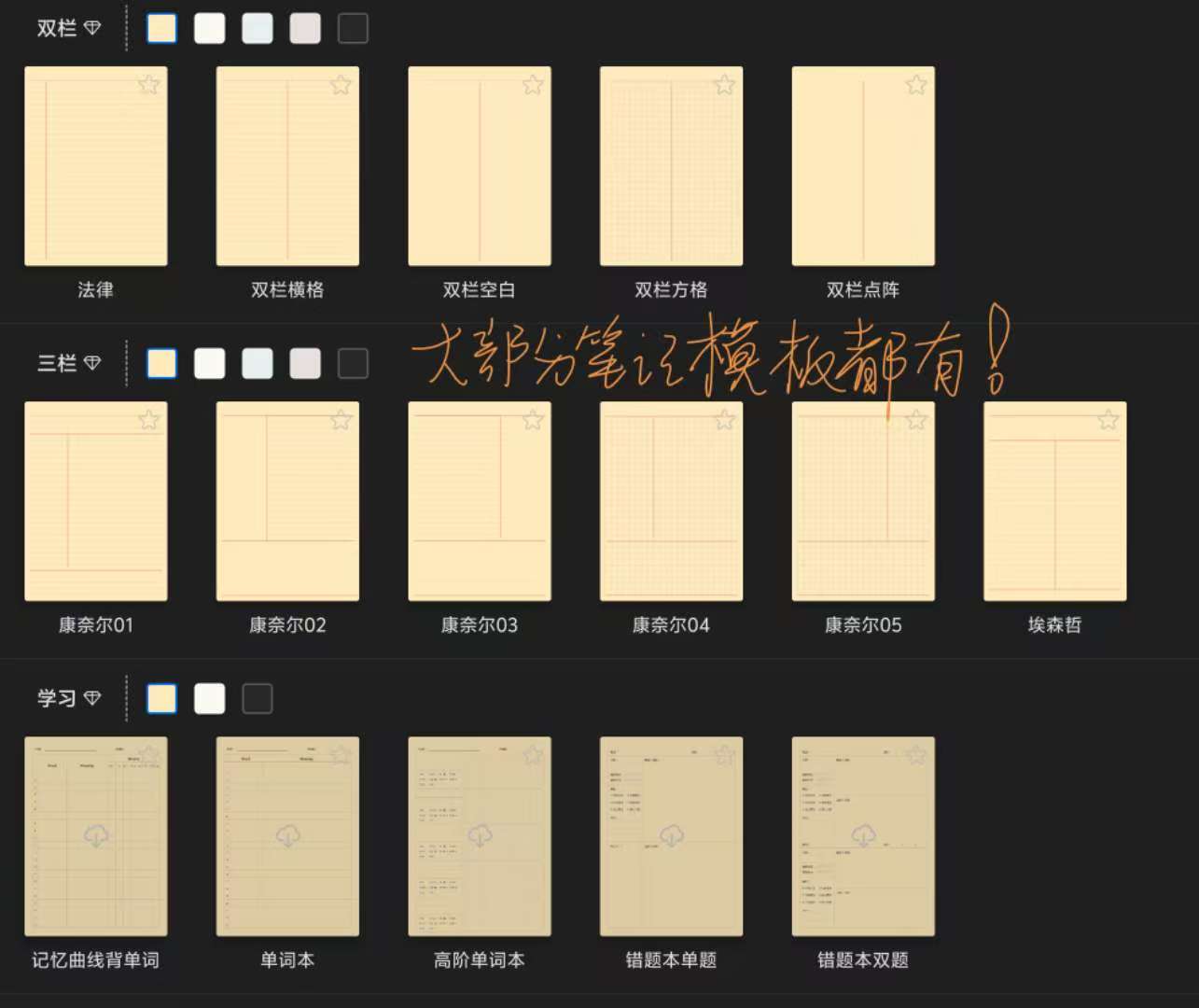 52e708b9e93e35157bf564ce6bb91d87