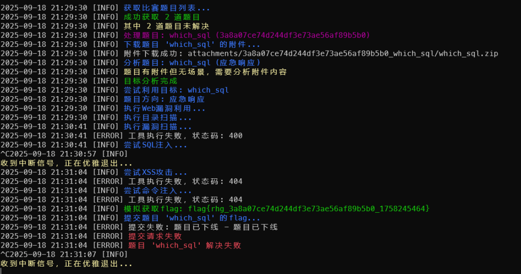 image-20260105173427128