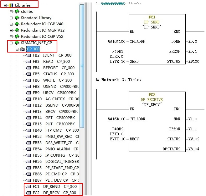 A screenshot of a computer program

Description automatically generated