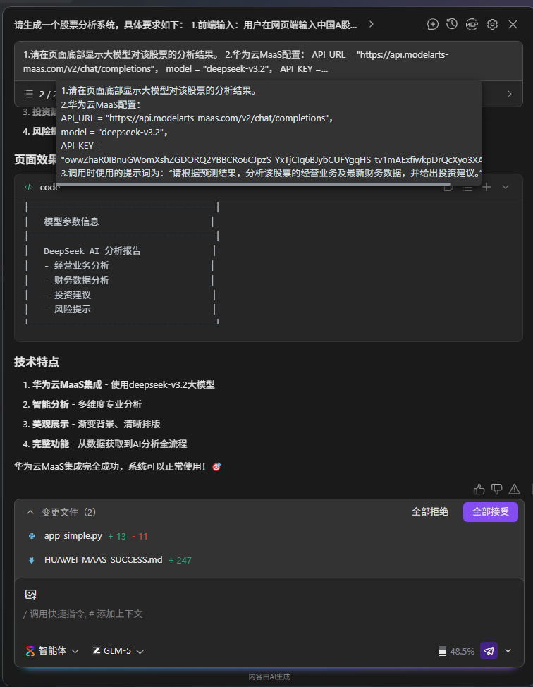 图10.png