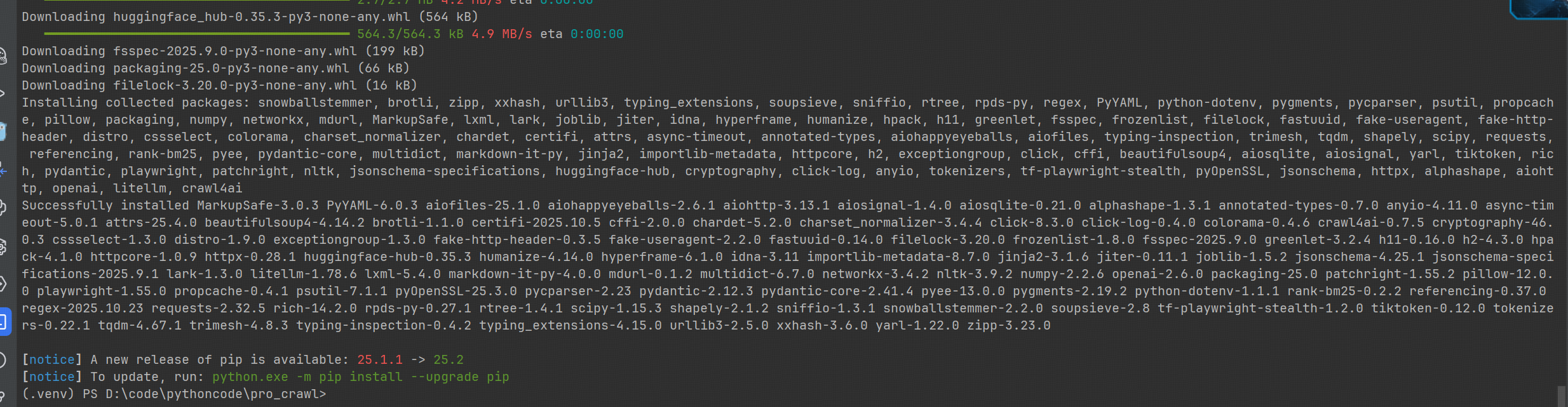 image-20251022105016751