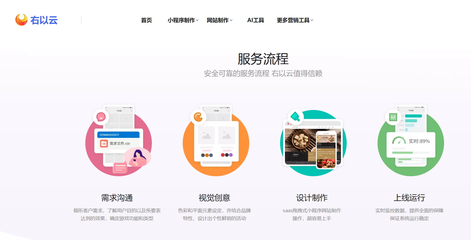 图片2