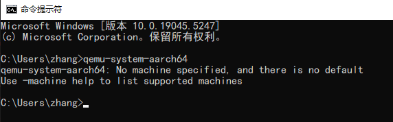 Windows安装Arm版Ubuntu虚拟机(59)_windows安装arm虚拟机