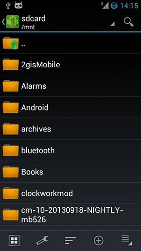 ZArchiver解压缩工具中文版截图1