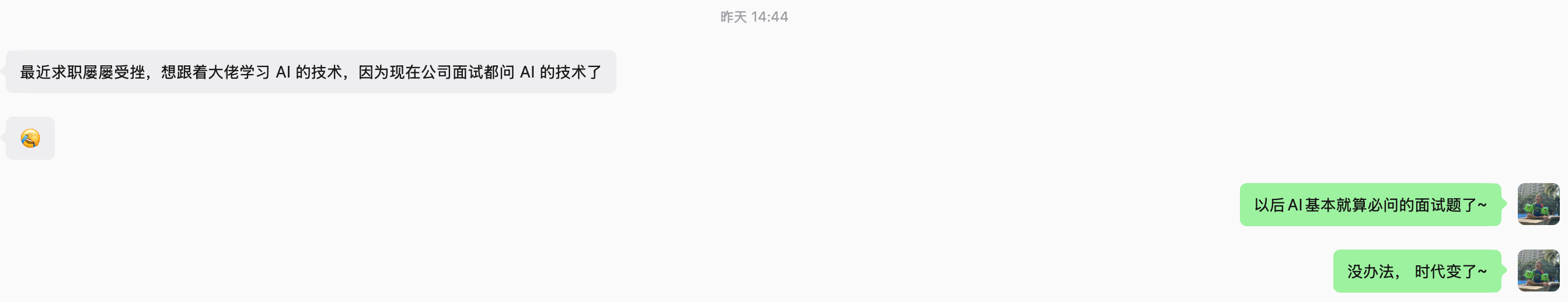 Clipboard_Screenshot_1779159294.png