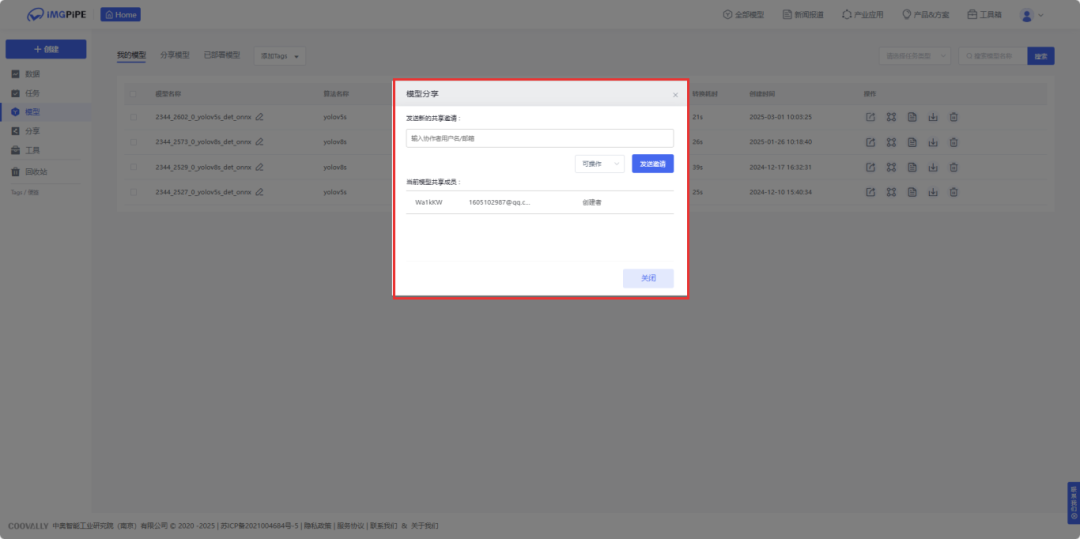 screenshot_2025-03-20_14-09-22.png
