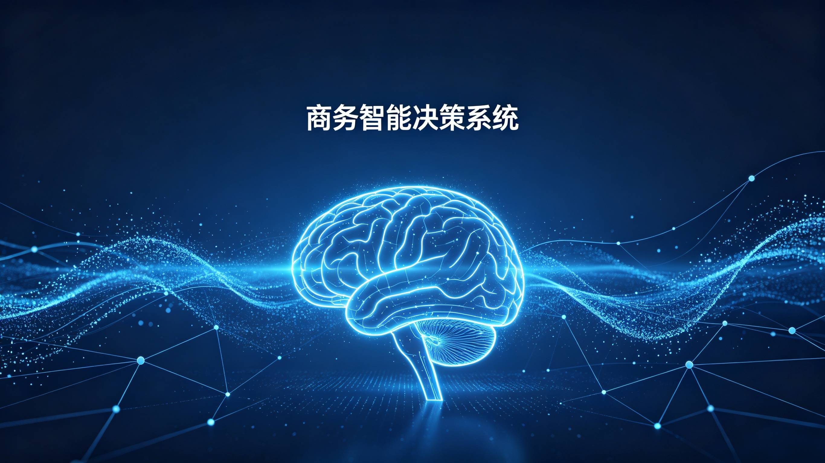 文章插图
