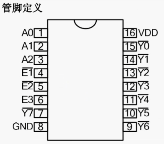 image-20250517174059546
