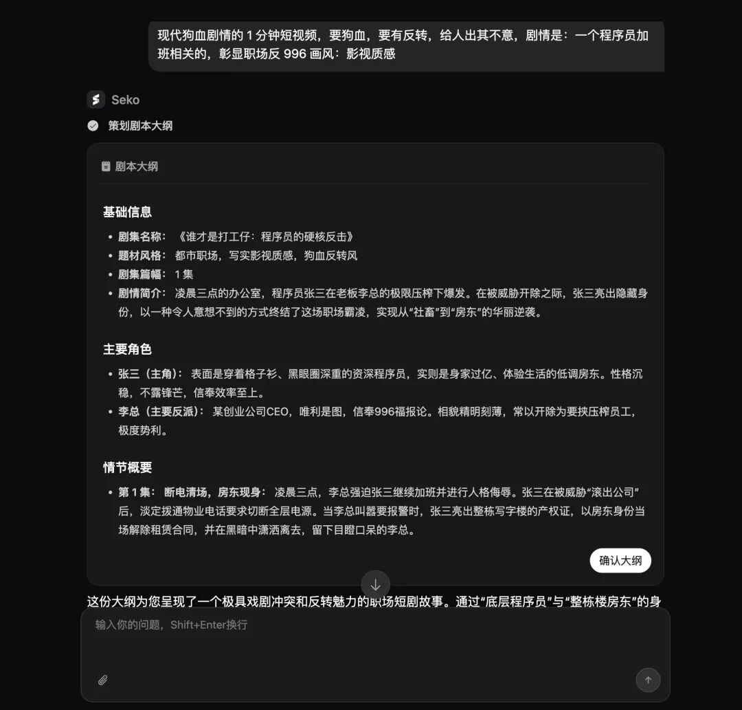 11de387efe19fdf4853336baef45a120.png