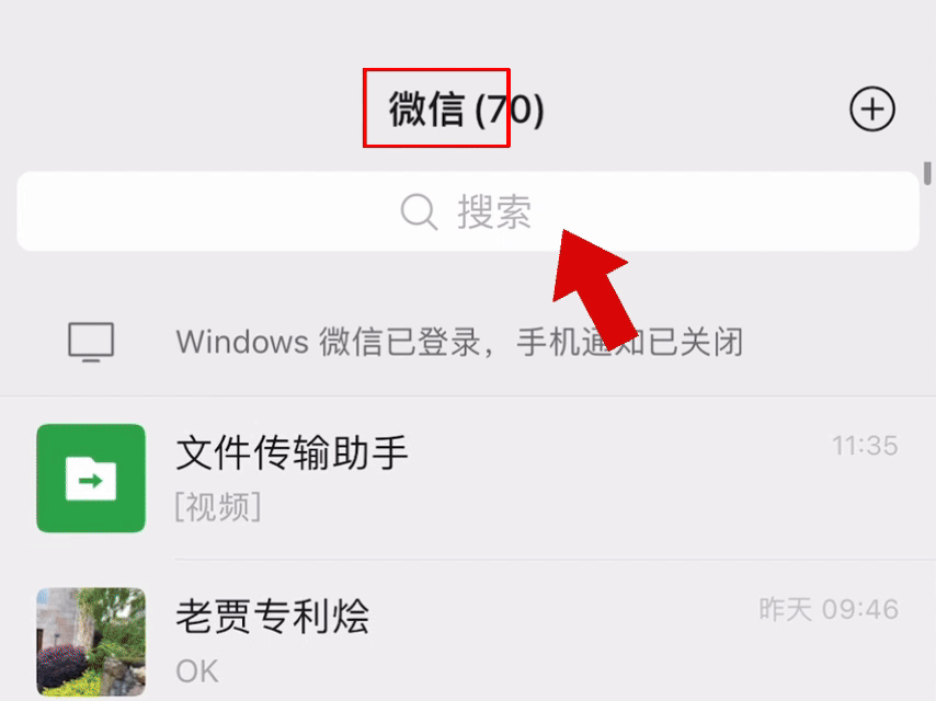 圖片