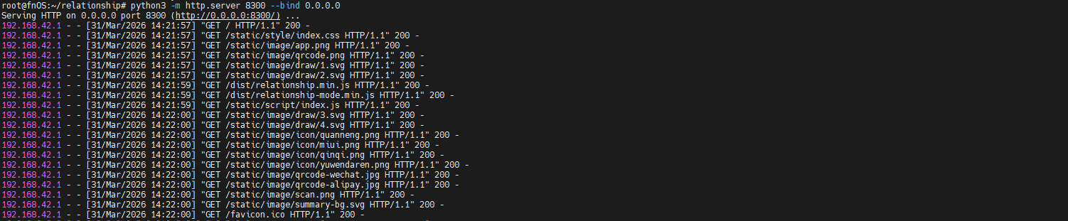 image-20260331144956626