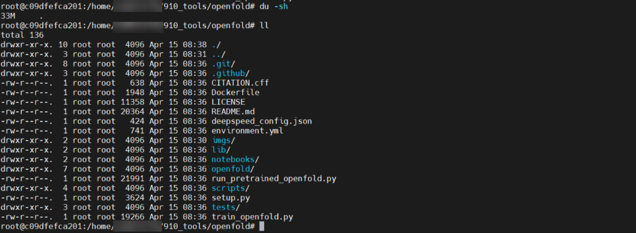 基于昇腾适配DeepMind团队发布的蛋白质结构预测模型OpenFold_python_08