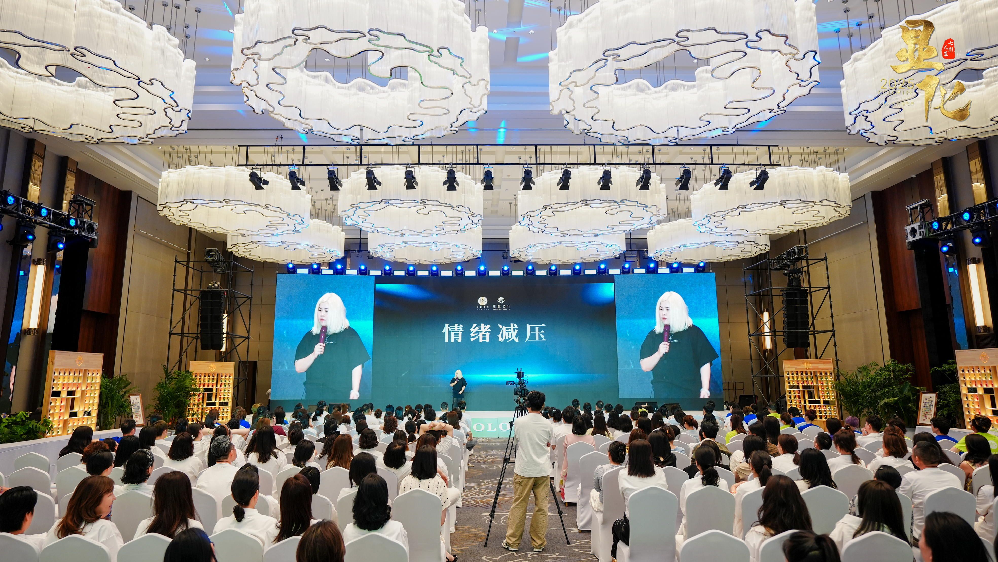 显化，不止是呈现｜七彩人生·祈福恩典-CSDN博客