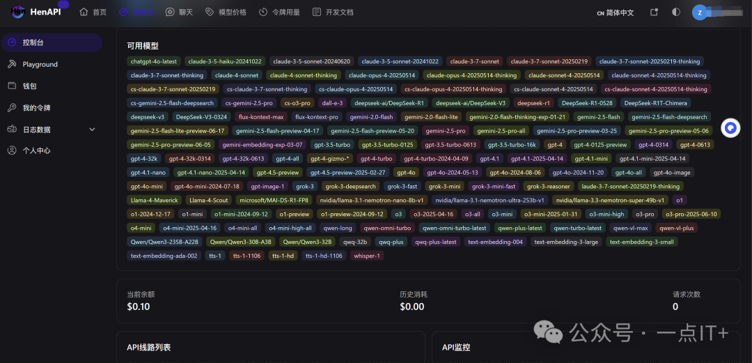 外链图片转存失败,源站可能有防盗链机制,建议将图片保存下来直接上传