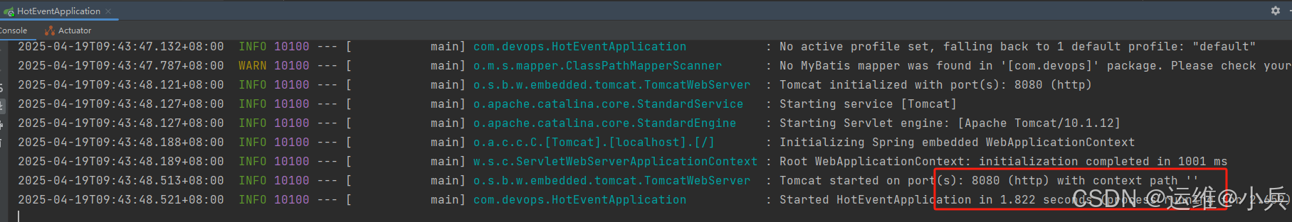 Springboot+vue3开发项目——热点事件_spring_19