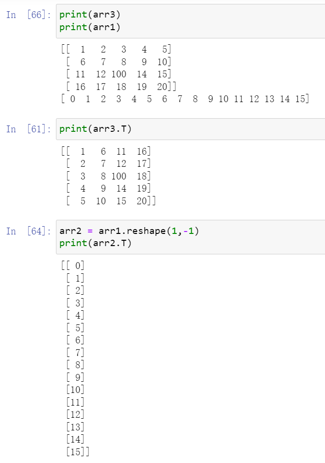 image-20240123100731897