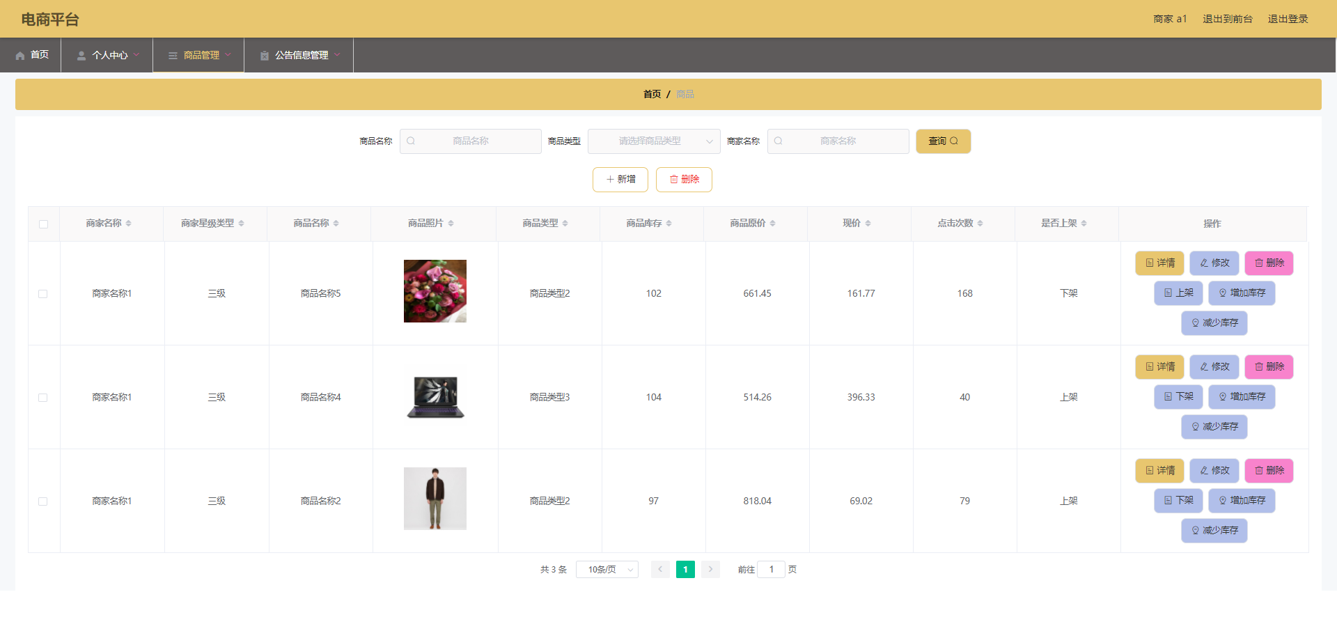 图20