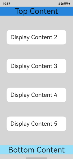 同色状态栏导航区域效果