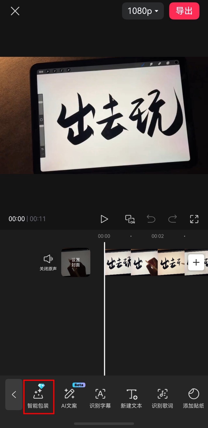 微信图片_2026-07-27_093738_505.jpg