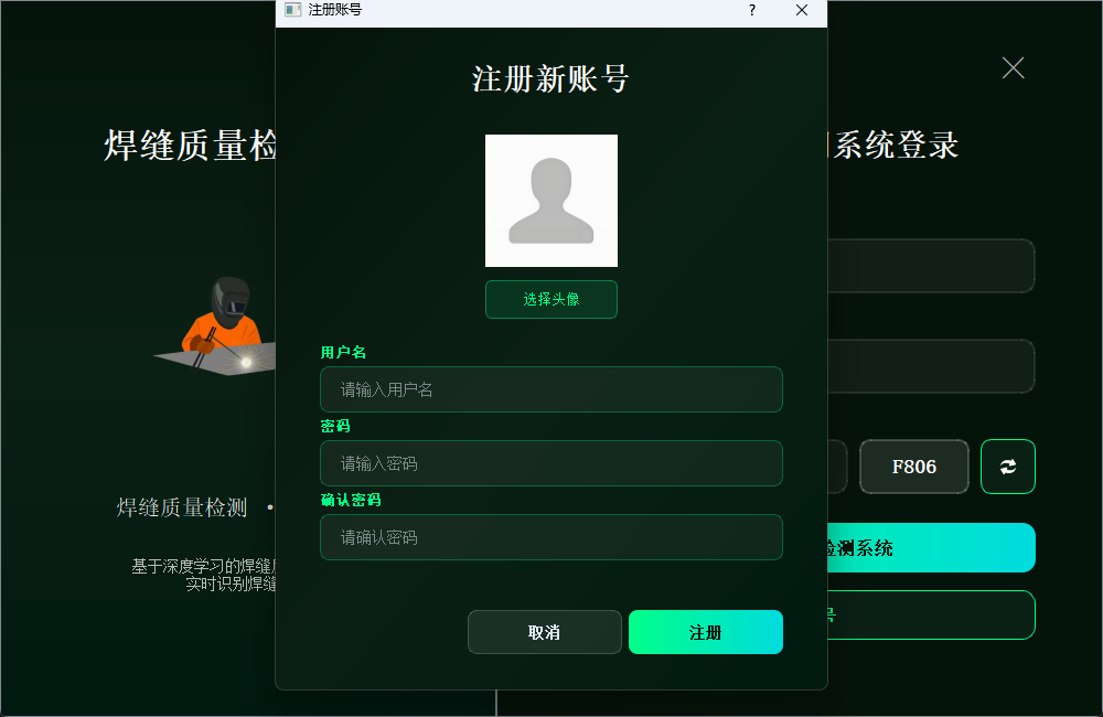 ScreenShot_2026-02-02_181822_438