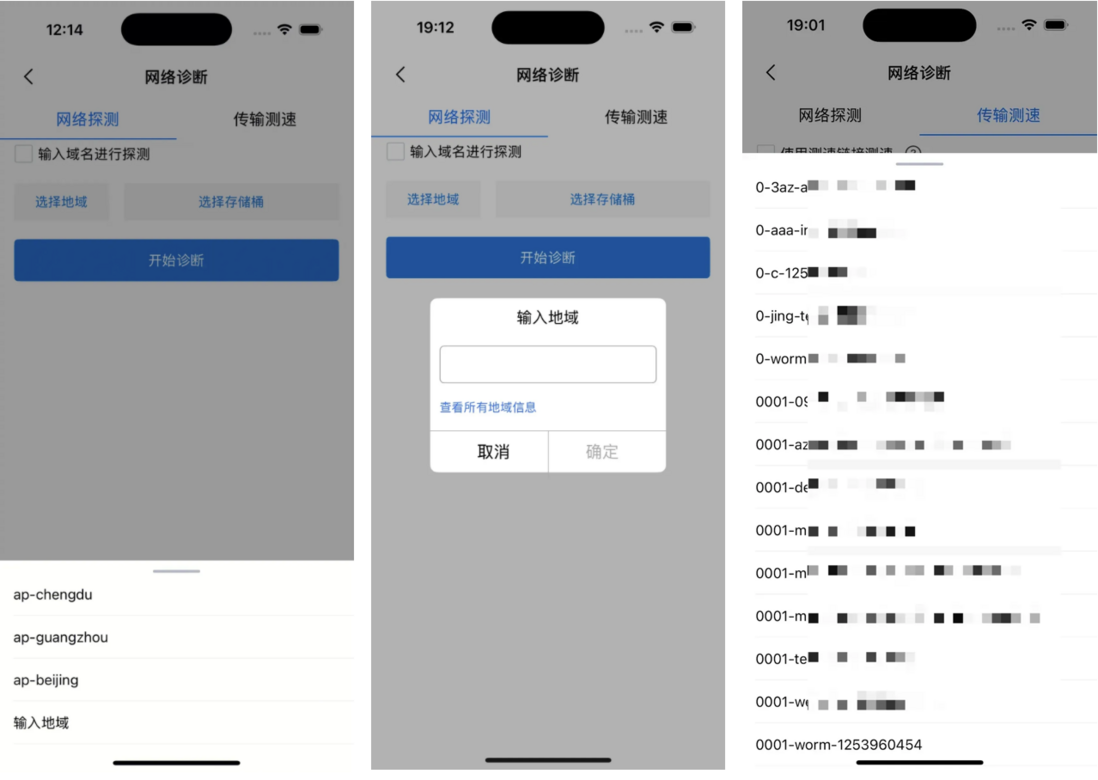 Clipboard_Screenshot_1755500883.png