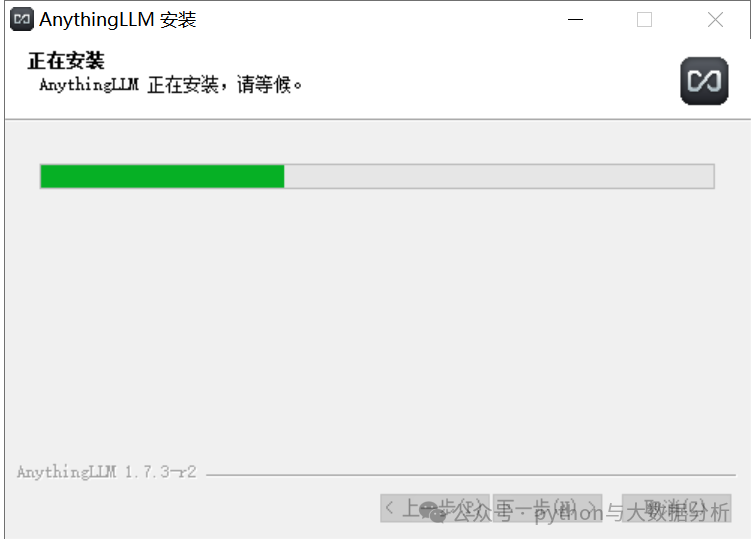 3b48a9af4261773888a1fe37126b50b2.png