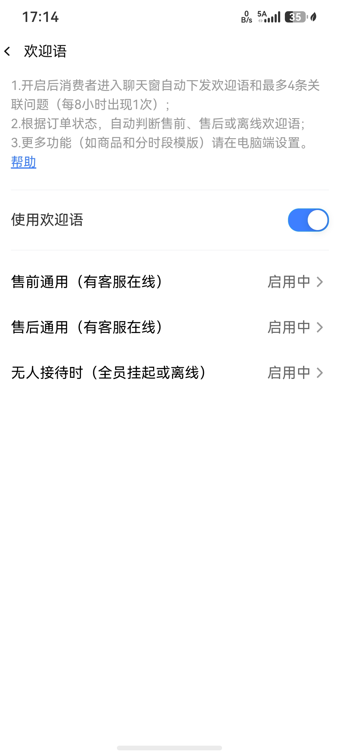 图4.jpg