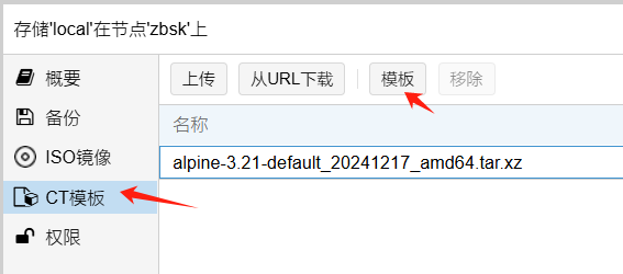 image-20250411100016728